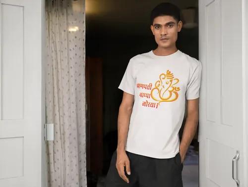 Embrace the Divine in Style - Ganapati Bappa Morya T-Shirt for Men - S (White)