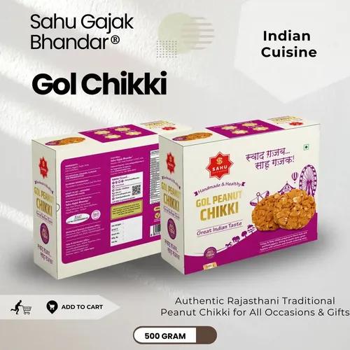 Gol Peanut Chikki 500 Gram