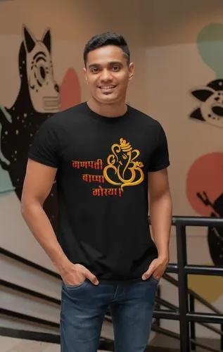 Embrace the Divine in Style - Ganapati Bappa Morya T-Shirt for Men - S (Black)